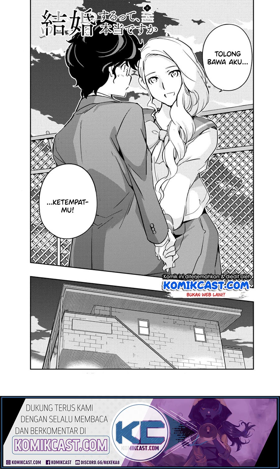 Kekkon Surutte, Hontou Desu ka? Chapter 14 Gambar 3